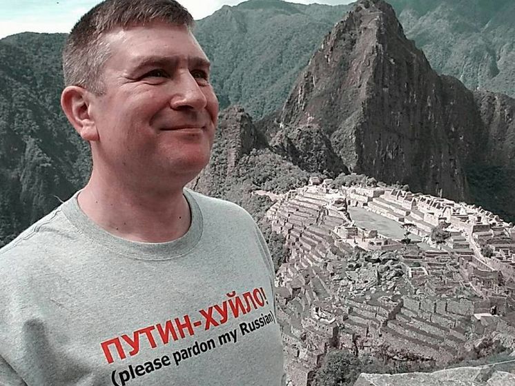 В Перу российский турист напал на "поющего дальнобойщика" из-за его футболки с Путиным
