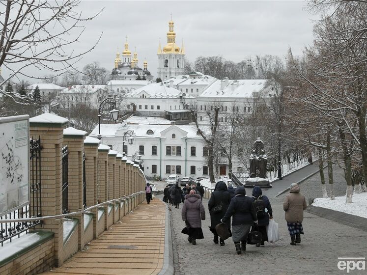 Фото: gordonua.com