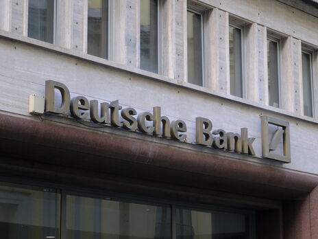 ЗМІ дізналися, що Deutsche Bank має намір закрити два свої IT-центри в РФ. У банку заявили про 
