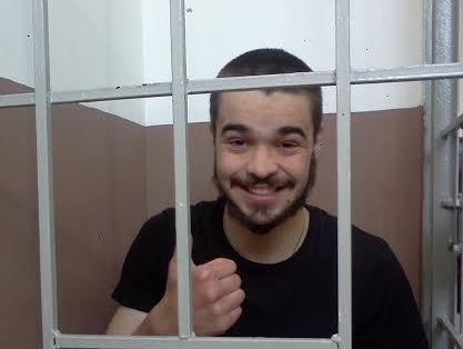 Суд дал членам группы два года условно — Дело Равликов