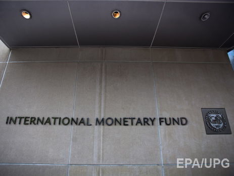 Кубив заявил что Украина выполнила все обязательства для получения очередного транша МВФ