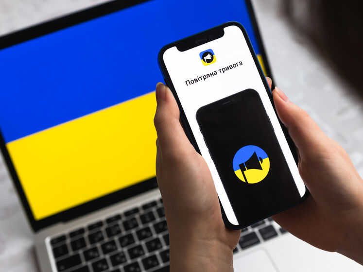  ���� �������� ��������� ������� ��� �������� ������ ��������� 