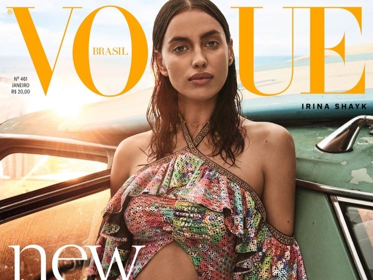 Беременная Шейк снялась для обложки бразильского Vogue