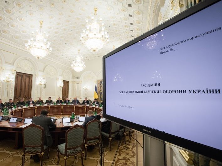 СНБО ввел новые санкции против физических и юридических лиц РФ, а также экс-руководителей Украины