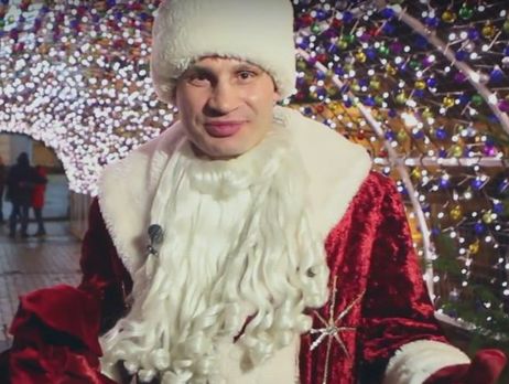 Мэр Киева записал новогоднее поздравление