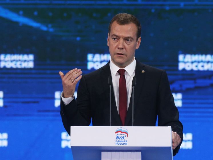 Медведев о санкциях США против РФ: Печально, что администрация Обамы заканчивает свою жизнь антироссийской агонией