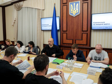 В Украине начали выплачивать средства за разрушенное жилье в рамках программы 