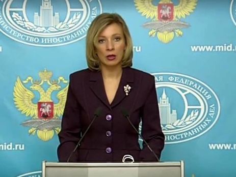 Захарова заявила, что всего США должны будут покинуть 96 россиян, включая детей