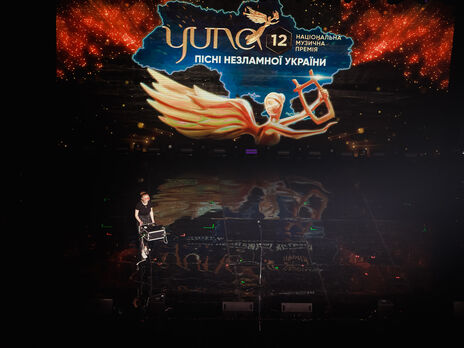 В Киеве состоялась церемония награждения YUNA 2023. Джамала, Тина Кароль, Мonatik и Пивоваров получили специальные премии. Фото