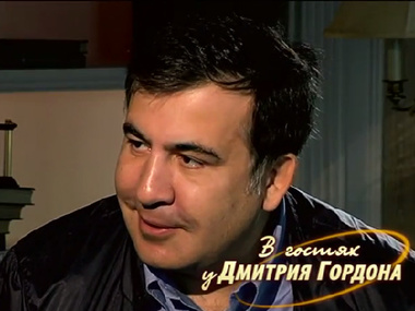 Михаил Саакашвили: Россия – это как раковая опухоль, первый рецидив был в Грузии, а метастазы – в Крыму 