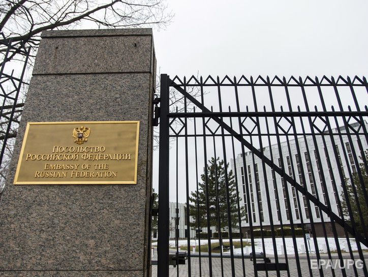 Высланные российские дипломаты покинули Вашингтон