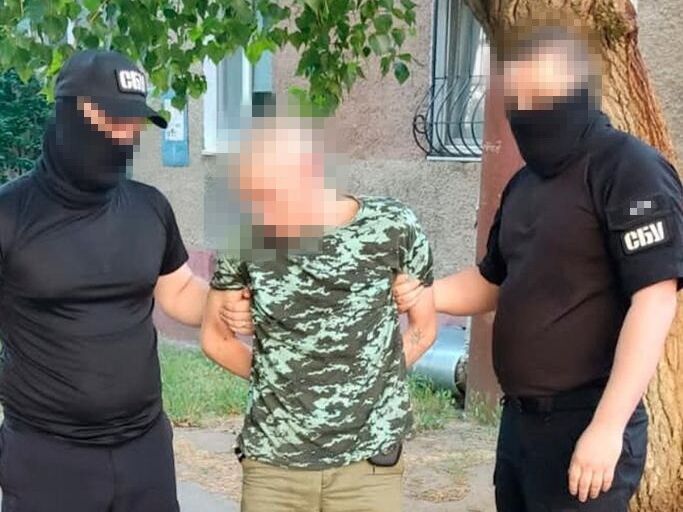 Фото: gordonua.com