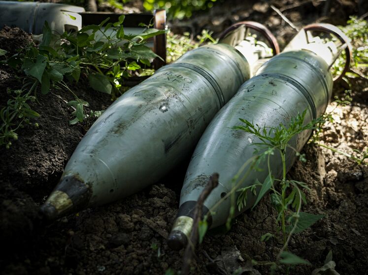 Фото: gordonua.com