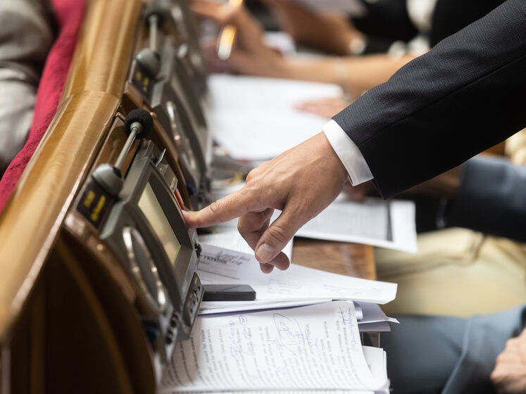  ���� �������� �������� ��������� �������� ������� ������� ��������� 