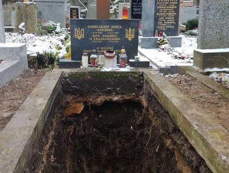 МИД Украины: Останки украинского писателя Александра Олеся и его жены находятся в депозитарии чешского кладбища