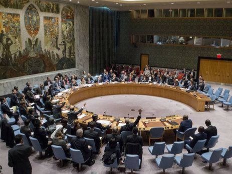 Американский съезд осудил ООН за резолюцию по Израилю