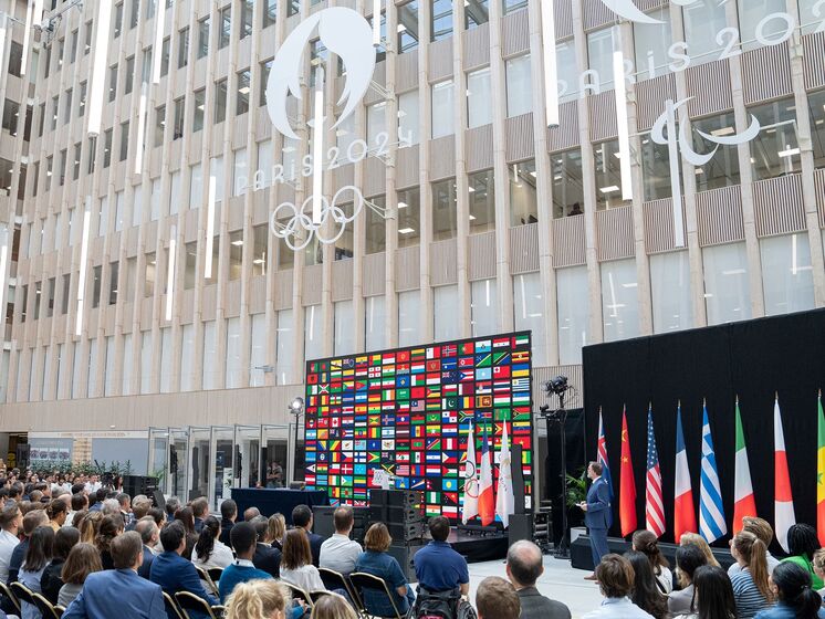  ��� �������� ����������� ����������� ������� ��������� 2024 �������� 