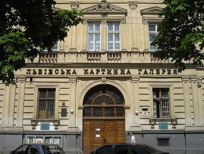 Полиция открыла уголовное производство по факту пропажи старинных книг из Львовской галереи искусств
