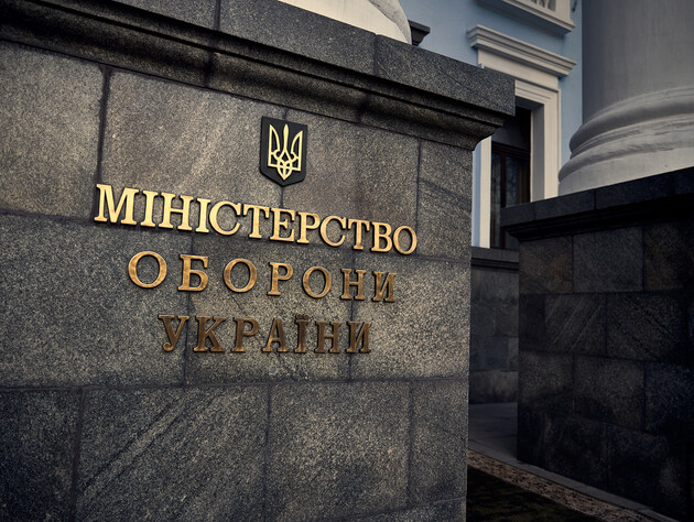 Міноборони України відсудило в іноземної компанії €2,2 млн за зірвані постачання