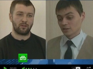СМИ: Задержанные в России украинские "шпионы" оказались гастарбайтерами 