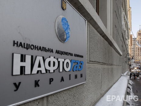 'Нафтогаз: Никаких обязательств помогать'Газпрому нашими запасами