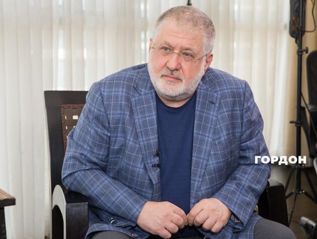 Прокуроры будут просить суд увеличить залог для Коломойского почти до 6 млрд грн – СМИ