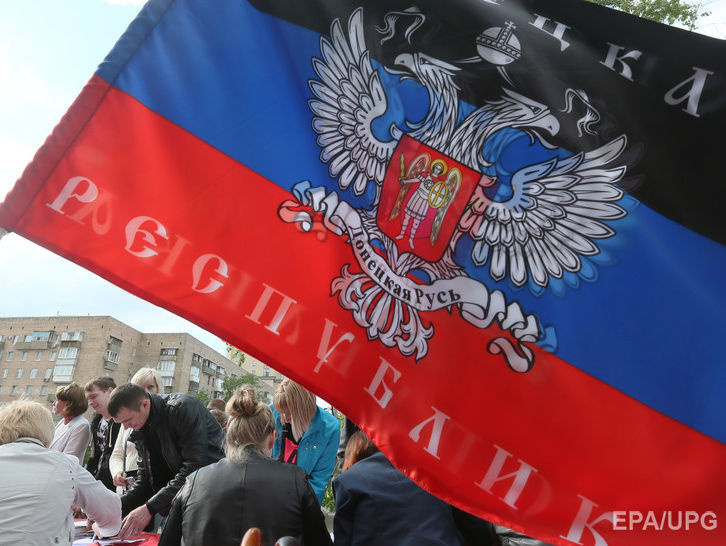 Боевики заявили, что на подконтрольной "ДНР" территории украинец осужден на 11 лет "за шпионаж"