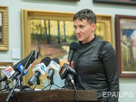 Савченко заявила, что не опубликовала еще один список с именами пропавших без вести 