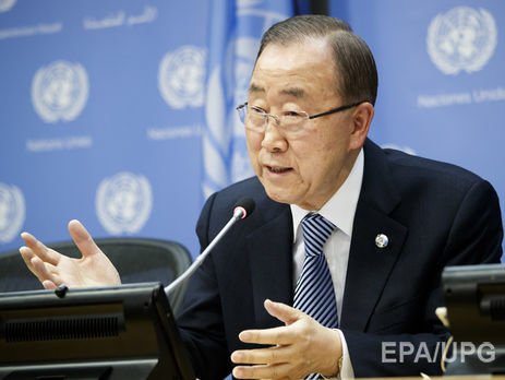 Родственников экс-генсека ООН обвинили во взяточничестве