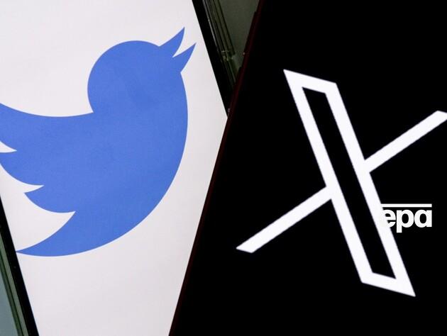 Соцсеть X (Twitter) запустит два новых вида премиум-подписки