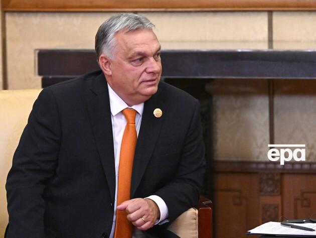 Премьеры Венгрии и Словакии выступили против выделения Украине €50 млрд – Reuters 