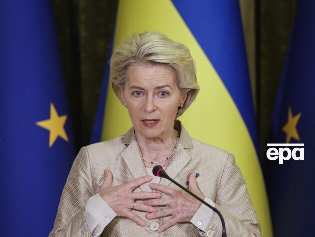 Глава Еврокомиссии о движении Украины в Евросоюз: Вы добились отличного прогресса