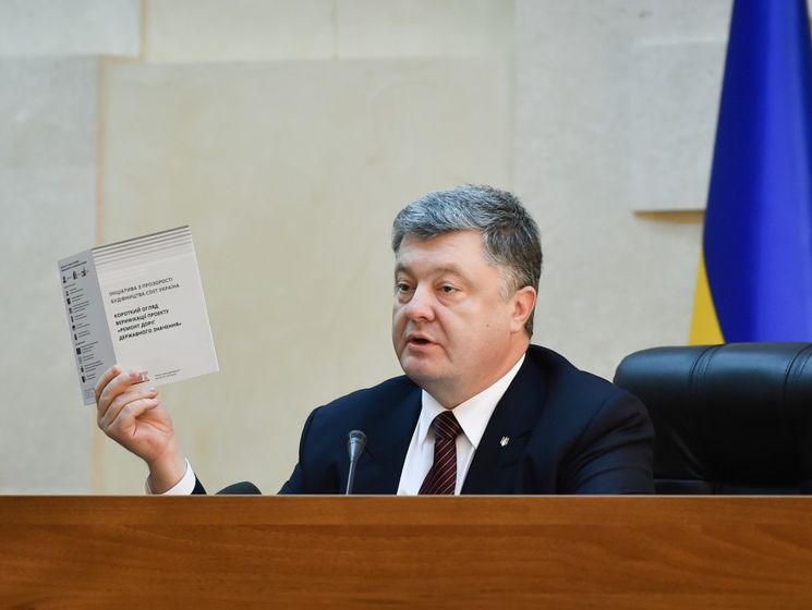 Порошенко раскритиковал работу Саакашвили на посту главы Одесской области