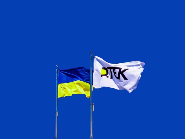 ДТЭК стала первой украинской компанией, присоединившейся к антикоррупционной инициативе Всемирного экономического форума