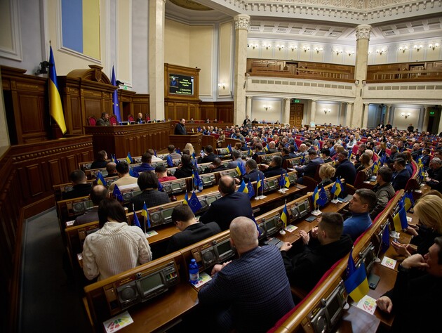 Рада закликала ЄС розпочати з Україною переговори щодо вступу
