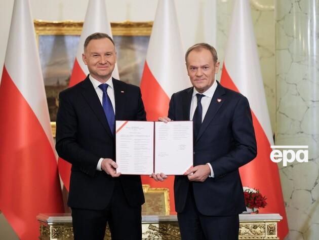 Новий уряд Польщі на чолі з Туском склав присягу. У першій промові він закликав підтримати Україну в боротьбі з РФ