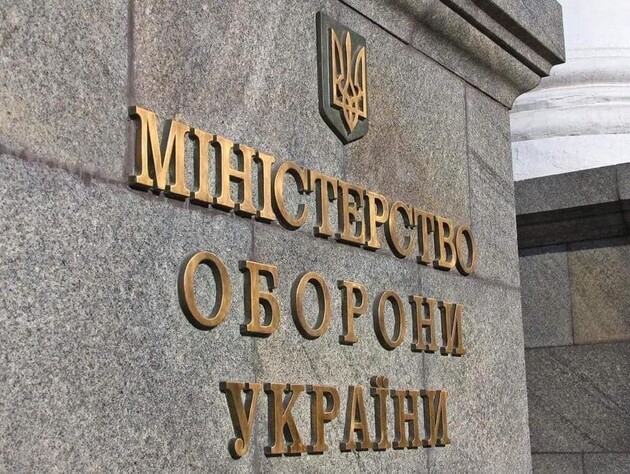 Минобороны Украины объявило об изъятии части сухпайков из-за повреждения упаковки с джемом и ликвидации закупившего их департамента