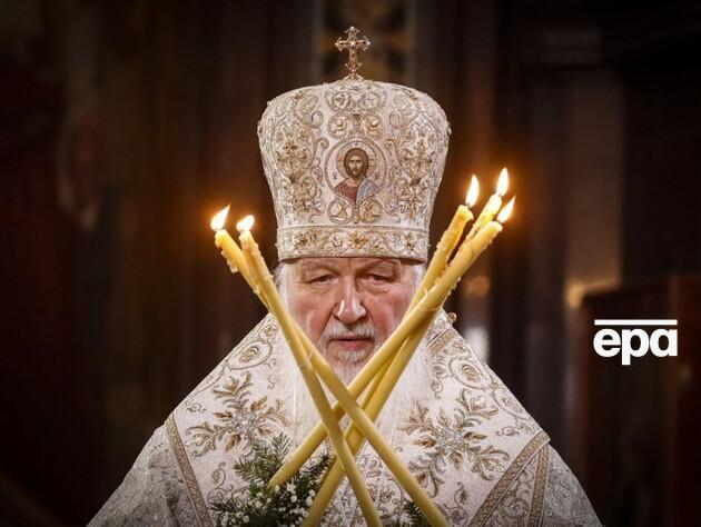 СБУ оголосила в розшук главу РПЦ патріарха Кирила. Йому обрали запобіжний захід