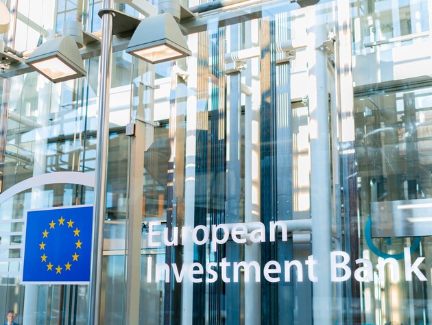 Европейский инвестиционный банк передал на восстановление Украины почти €100 млн