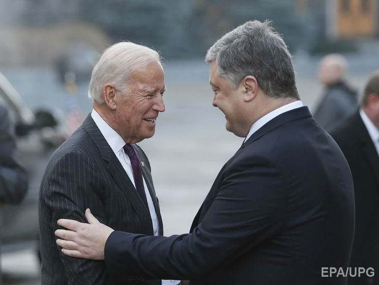 Байден: Надеюсь, новая администрация тоже будет сторонником Украины