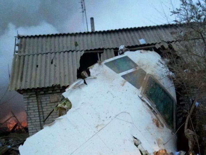 Потерпевший крушение в Кыргызстане самолет &ndash; Airbus А330 &ndash; СМИ