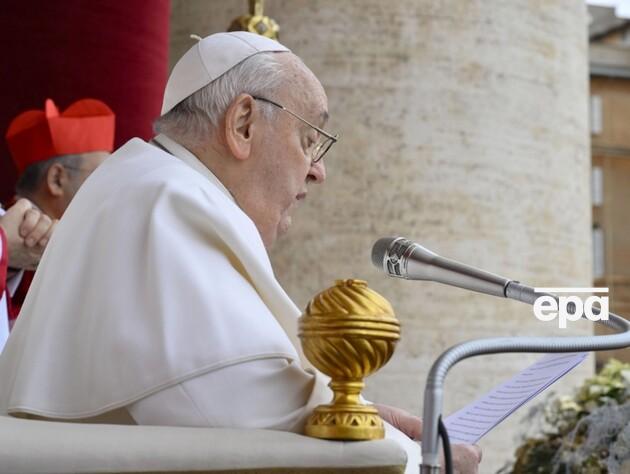 Папа римський на різдвяній месі попросив про мир і згадав Україну