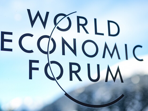 Всемирный экономический форум анонсировал спецвыступление Зеленского в Давосе 16 января