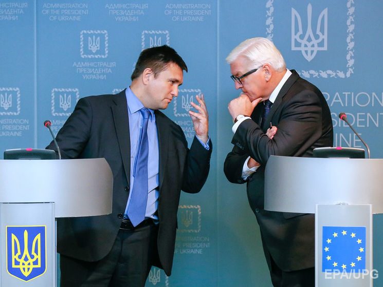 Климкин и Штайнмайер: Украина принадлежит Европе не только в географическом смысле