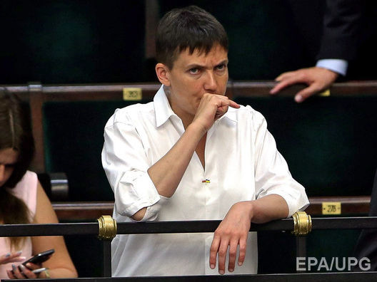 Опубликование Савченко списков заложников является нарушением закона &ndash; СБУ