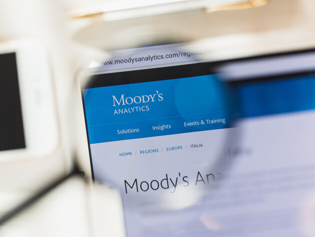 Агентство Moodyʼs уперше в історії знизило кредитний рейтинг Ізраїлю