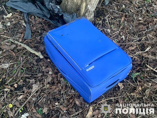 У гідропарку Тернополя виявили валізу з тілом усередині. Поліція з'ясувала, хто його залишив