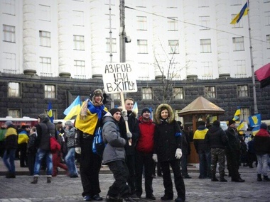 Евромайдан, 3 декабря, вторник. 13-й день протеста. Онлайн-репортаж