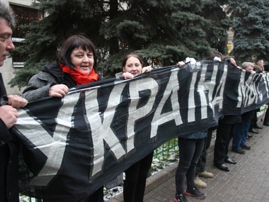 В Москве пройдет акция солидарности с Евромайданом