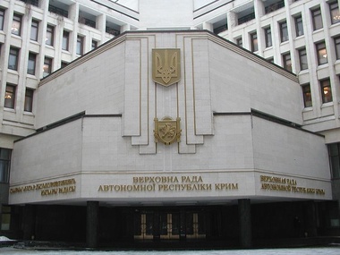 Крымский парламент просит Януковича рассмотреть возможность вступления в ТС